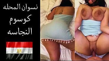 Bokep Mom