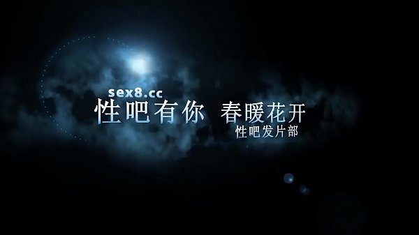 广西熟妇宾馆激情四射,爱液横流,每日更新中文字幕尽在91ttcao.com