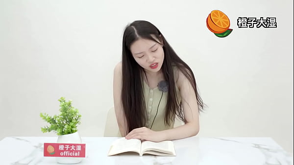 Bacaan Tiongkok Dengan Getaran Panas Di Qinglong Sastra Musim 6
