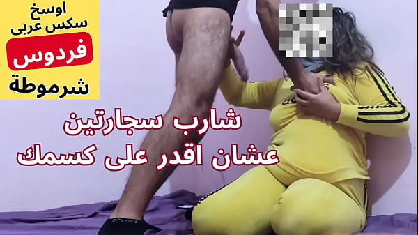 Gadis Arab Muslim Genit, Tolong Isi Pantatku Dengan Lembut, Ahh, Panas Sekali Di Sana