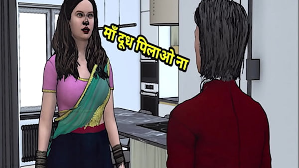 Ibu Tiri India Menggoda Anak Tirinya Dengan Rayuan Bahasa Hindi Yang Menggoda
