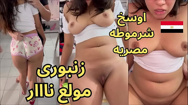 Viral Video Hadeer Kamil Bilang “zanbory Haij Nar Sharmuta Malban” – Cewek Sange Ngeseks Arab