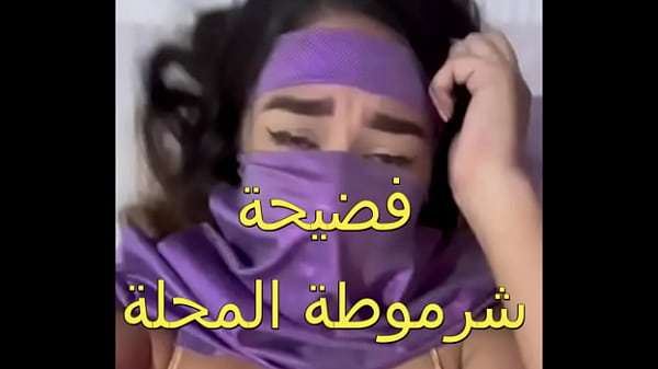 كس عربي، جوزي جابلي زبون زبره ناشف، العرص فشخ كل حتة في جسمي، أول مرة أحس بالمتعة دي، كسي كله ميه.