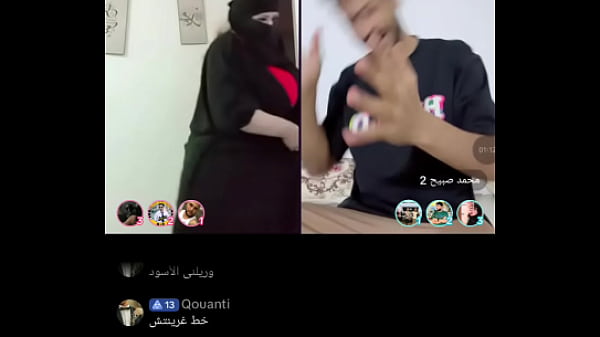 Dr. Maria8882, Pantat Arab Besar Lagi Becek