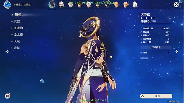 Heksikah! Modder Genshin Pamer Bugil Candace Waifu Sange.