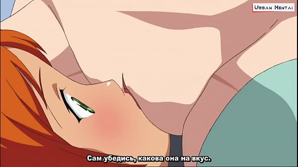 Нонсенс хентай без цензуры – Сэрэ Кано (ep 1) с русскими субтитрами, горячее и развратное