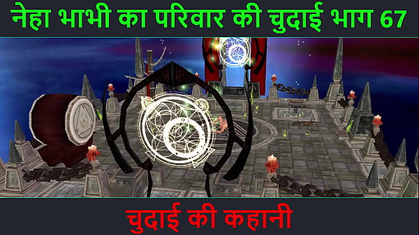 Cerita Sex Audio Hindi – Petualangan Ngentot Neha Bhabhi Bagian 67