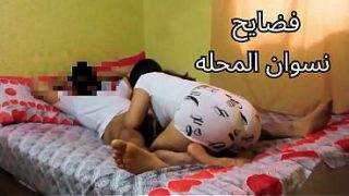 سكس عربي نار، شرموطة مصرية قالتله كل يوم تركبني على زبك، حرام عليك كسي وجعني