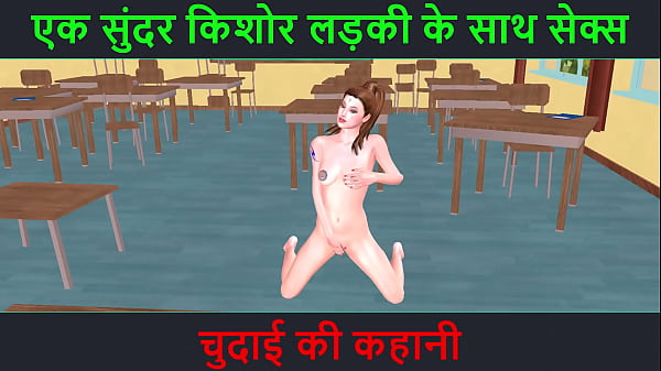 Cerita Sex Cewek Remaja Cantik Digebukin Kontol Gede – Video Kartun 3d Porno – Suara Hindi Bikin Horny