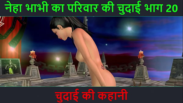 Cerita Mesum Audio Hindi – Petualangan Seks Neha Bhabhi Bagian 20, Video Kartun Animasi Bhabhi India Pamer Pose Hot