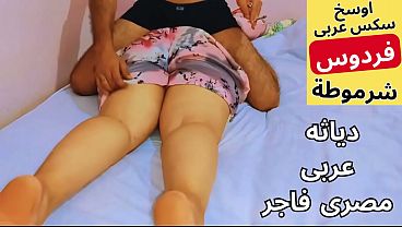 Arab Muslim Pelacur, Abang Shaban Ngentot Istri Bejadnya Yang Nggak Pake Celana, Enak Banget Kontolnya, Dosa Lu, Memek Gue Kebuka